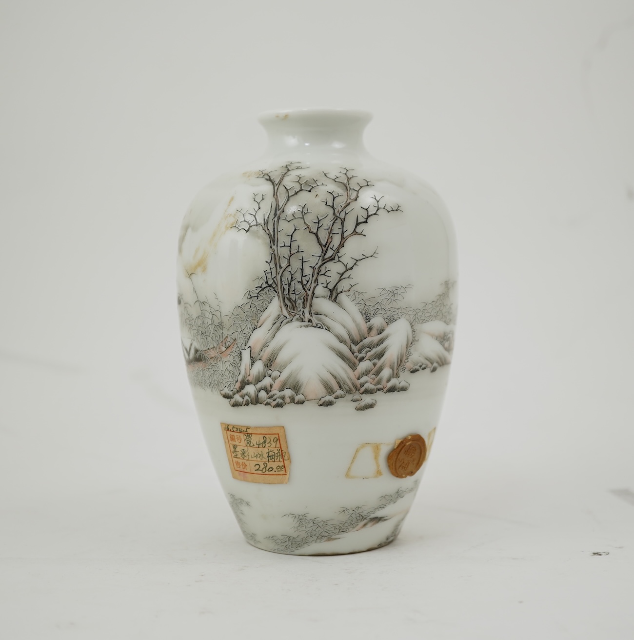 A Chinese inscribed enamelled porcelain ‘Winter landscape’ vase, Qianlong four character mark but Republic period
